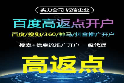 知乎信息流广告投放策略的优化与案例探讨